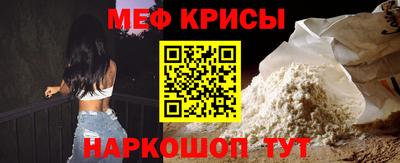 наркотики Бийск