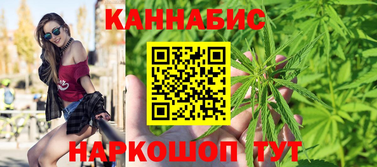 МДМА  КОКАИН  Киреевск  Марихуана  ГАШ  Где продают наркотики?  ГАШ  Меф МЯУ МЯУ кристаллы 